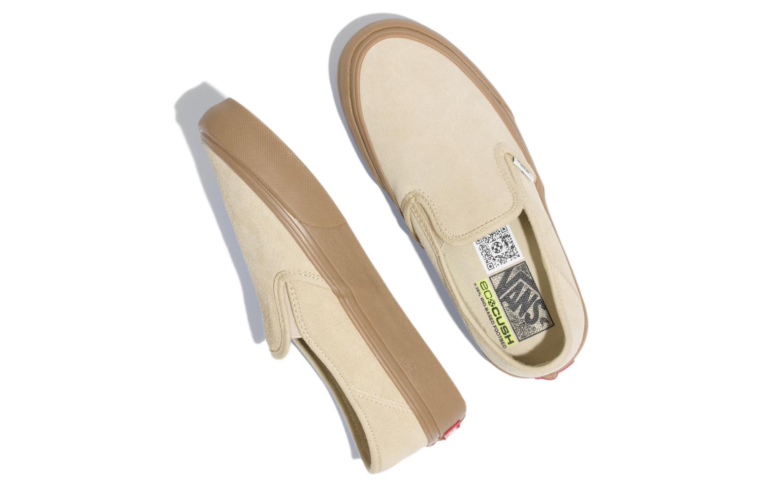 Shop Vans スリップオン VR3 SF ブラウン VN0A4BX85SM