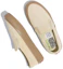 Shop Vans スリップオン VR3 SF ブラウン VN0A4BX85SM
