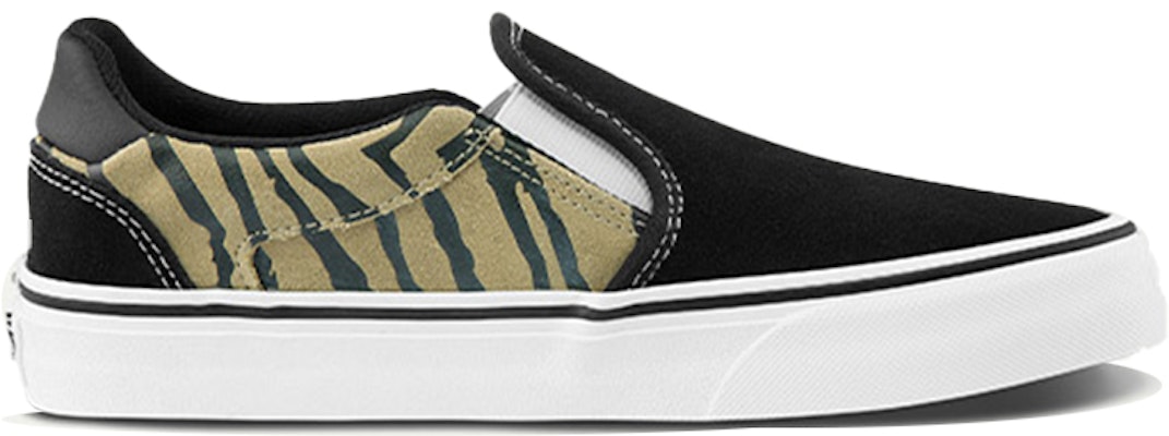 Vans 滑入款 豹紋印花 時尚百搭休閒 低筒 滑板鞋 女款 黑色 Order Vans 滑入款 豹紋印花 時尚百搭休閒 低筒 滑板鞋 女款 黑色