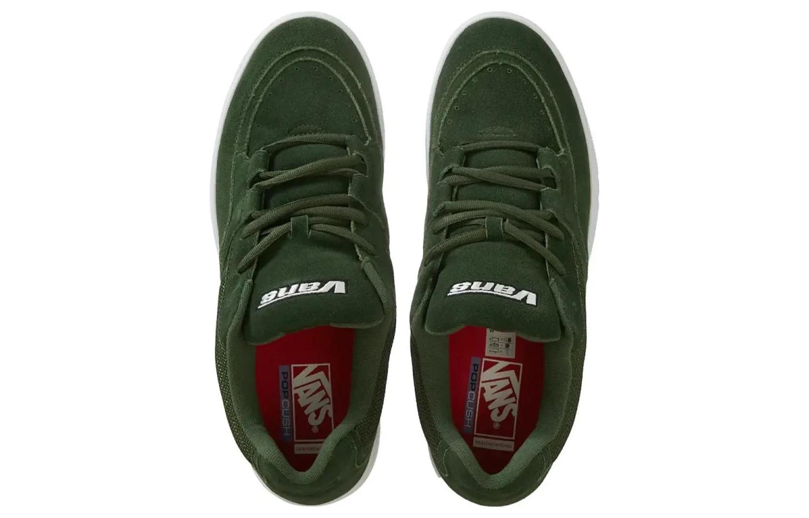 Order 반스 스피드 슈프림 '그린' (80 characters) VN007R0GRN