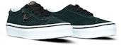 Order 中童 Vans 運動 休閒 低筒 兒童滑板鞋 綠黑