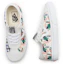 Lookbook 반스 스포츠 화이트 프린팅 (Vans Sports White Printing) VN0A4BU652H