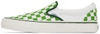 Vans SSENSE x Vault VR3 'Putih Hijau' VN0005VNGRN