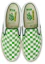 Lookbook Vans SSENSE x Vault VR3 ''Weiß Grün'' VN0005VNGRN