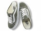 Shop Vans Style 36 Mule 'Hijau Zaitun Putih' VN0A7Q5Y50K