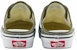 Vans Style 36 Mule 'Hijau Zaitun Putih' VN0A7Q5Y50K