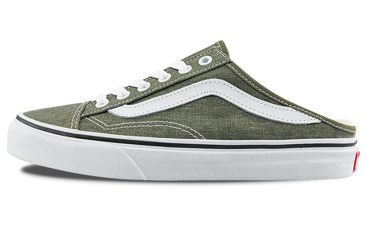 Vans Style 36 Mule 'Olive Green White' VN0A7Q5Y50K