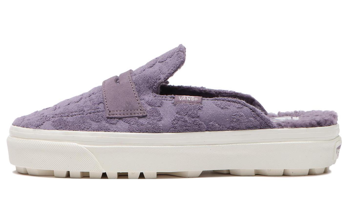 Vans Style 53 Mule DX 'Daisy Knit Purple' VN0A4BVXPRP