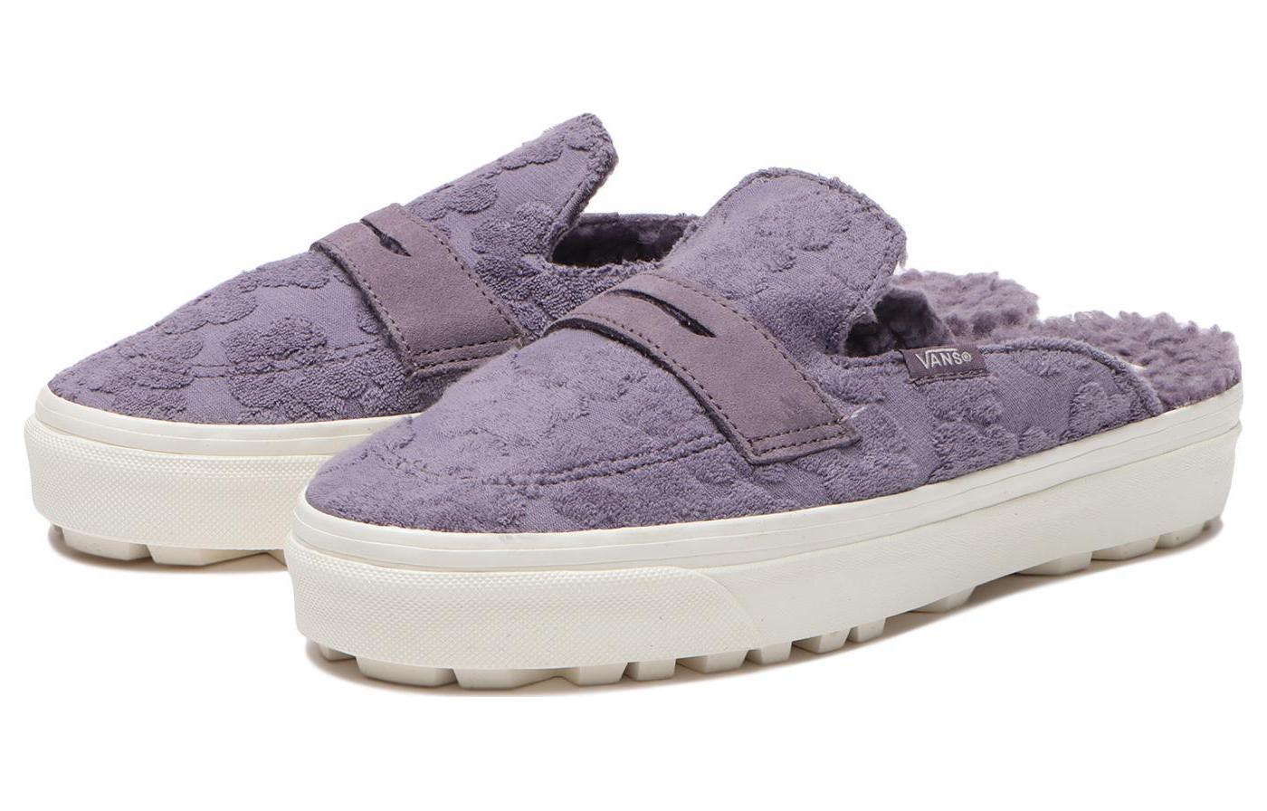 Lookbook Vans Gaya 53 Mule DX 'Daisy Knit Purple' VN0A4BVXPRP