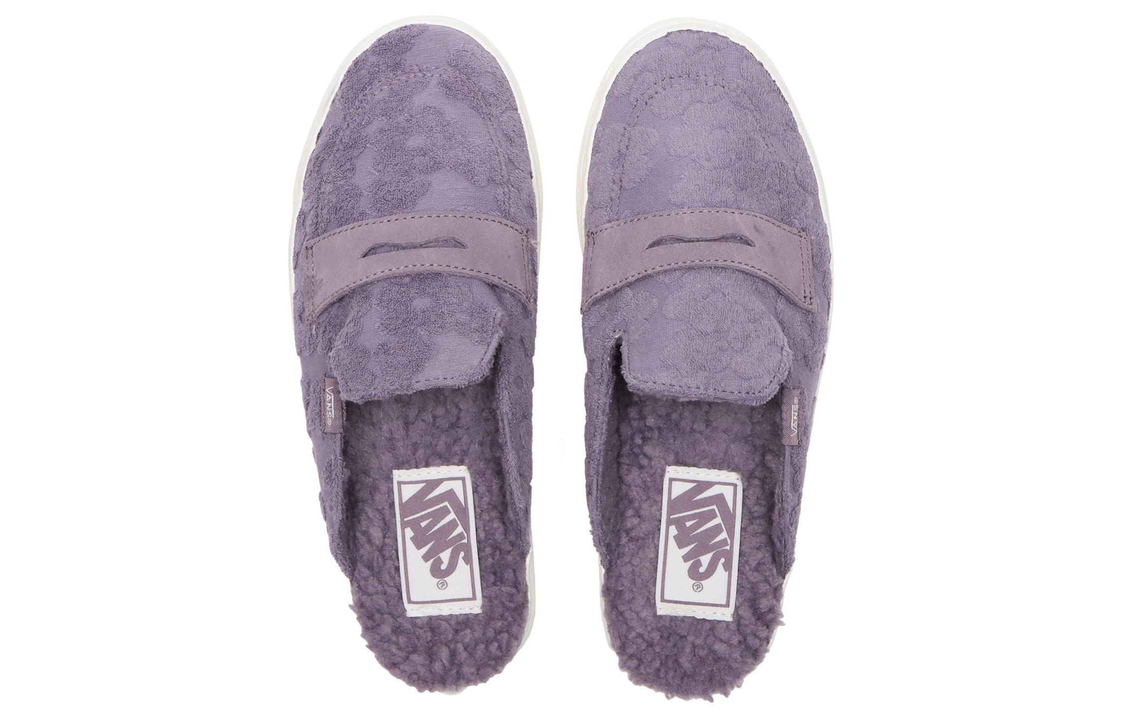Shop Vans Gaya 53 Mule DX 'Daisy Knit Purple' VN0A4BVXPRP