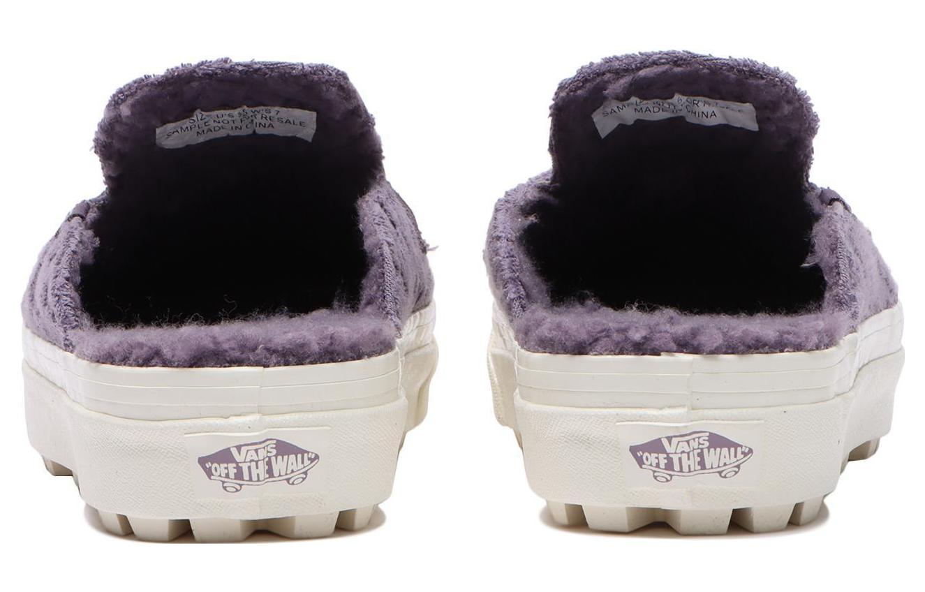 Purchase Vans Gaya 53 Mule DX 'Daisy Knit Purple' VN0A4BVXPRP