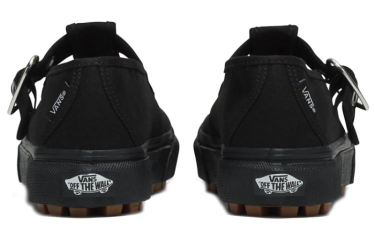 Shop Vans Style 93 '黑色口香糖' VN0A3XTJBKA