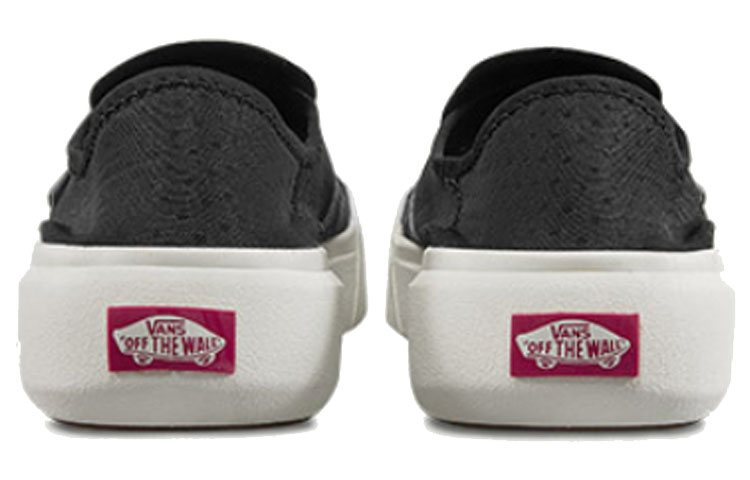 Shop Sepatu Vans Motif Checkerboard Hitam VN0A45J5ZGJ