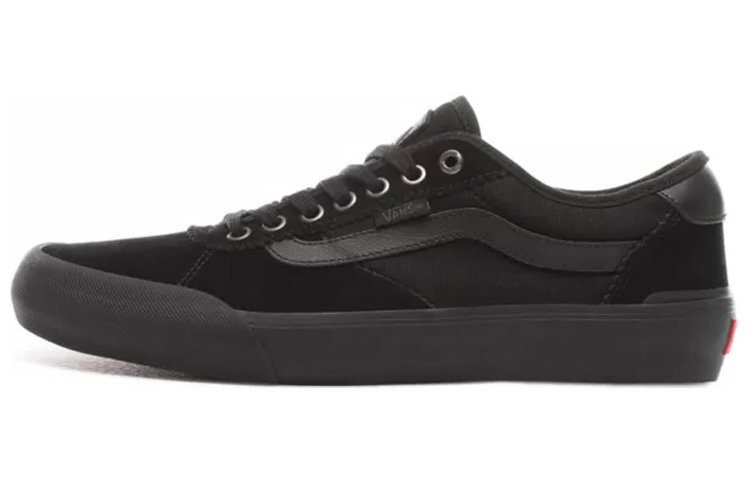 Vans Suede Chima Pro 2 Black VN0A3MTIQ3B