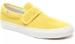 Lookbook バンズ スエード スリッポン47 V イエロー/ホワイト VN0A3WM4VSY