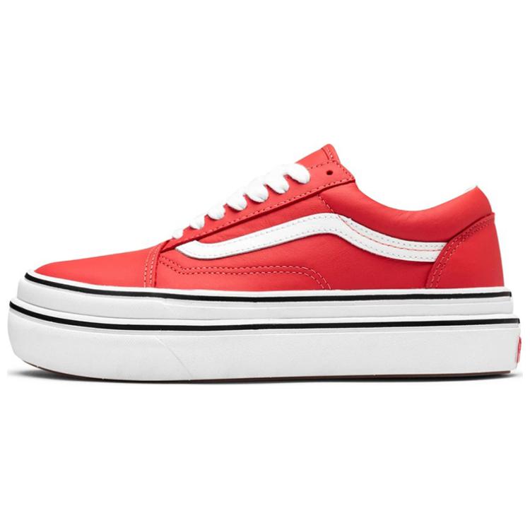 Buy Vans Super ComfyCush Old Skool LX 'Lollipop' zapatillas deportivas. VN0A4U1EXT1