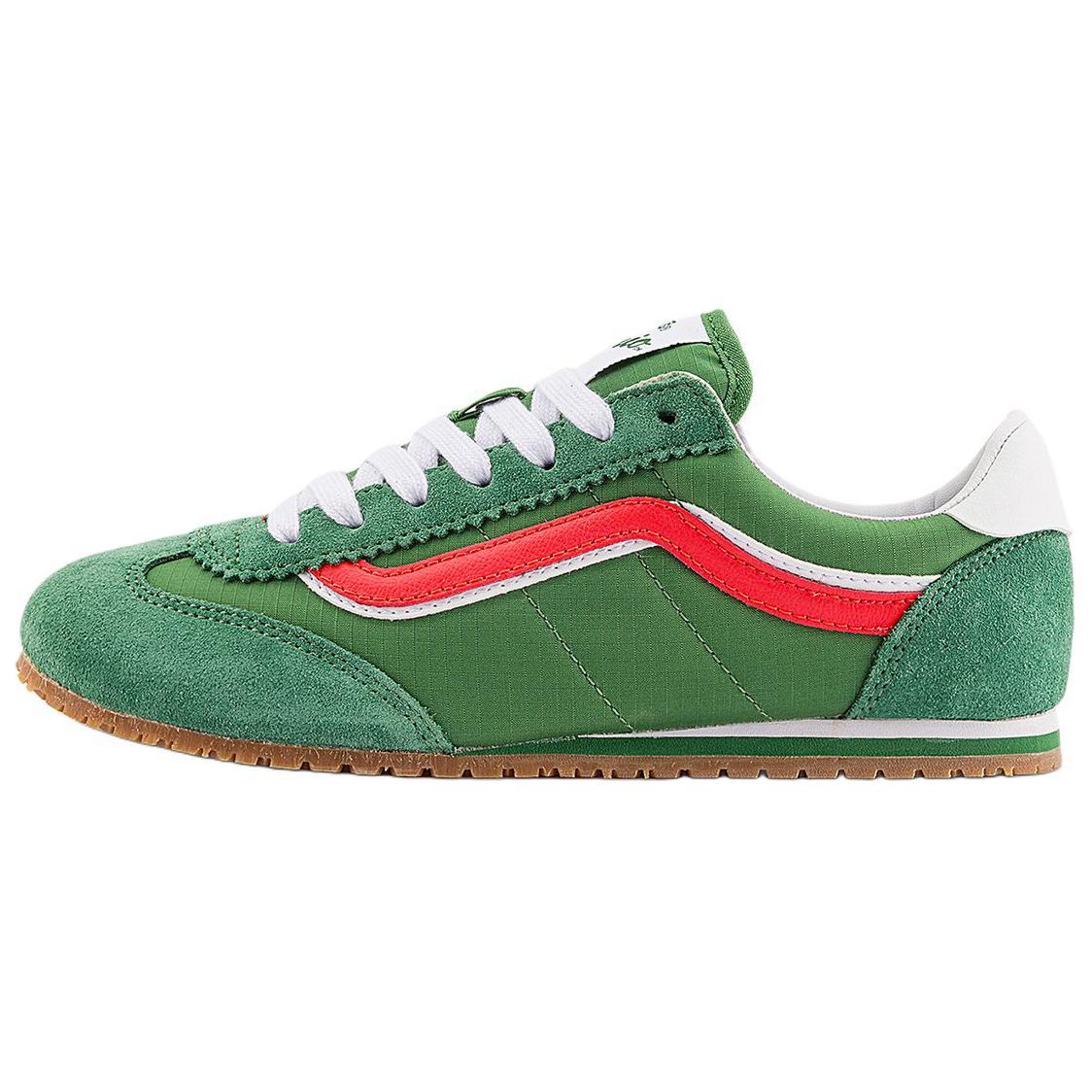 Vans Super Lowpro Green Casual Low-Top Sneakers – Stylish & Comfortable. VN000D83BR1