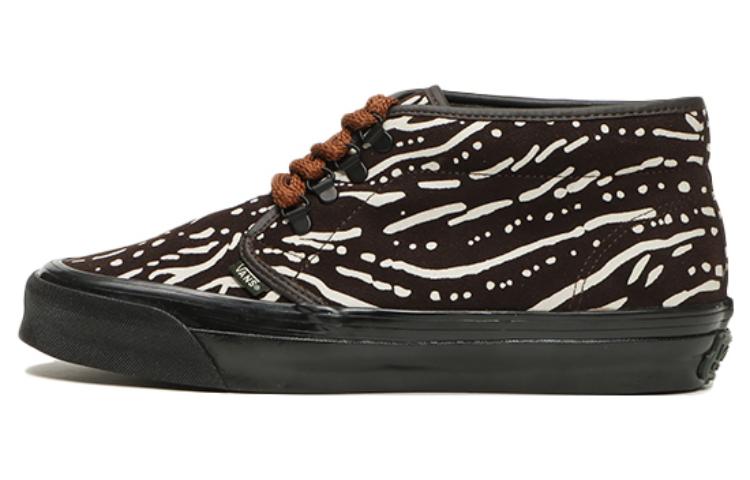Vans Taka Hayashi x Vault OG Chukka LX 'Brown White Black' VN0A5FC1BRO