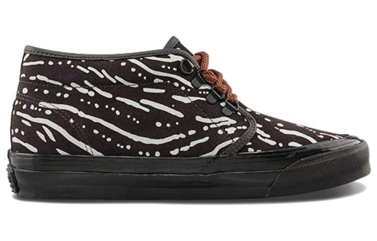 Order Vans Taka Hayashi x Vault OG Chukka LX ''Bruin Wit Zwart'' VN0A5FC1BRO