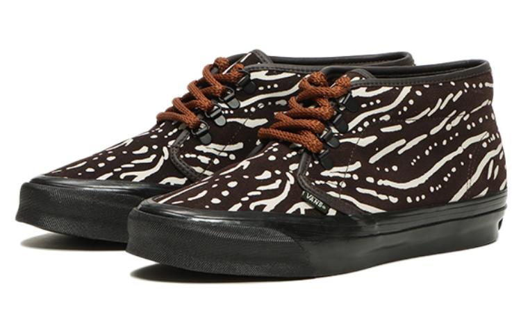 Lookbook Vans Taka Hayashi x Vault OG Chukka LX ''Bruin Wit Zwart'' VN0A5FC1BRO