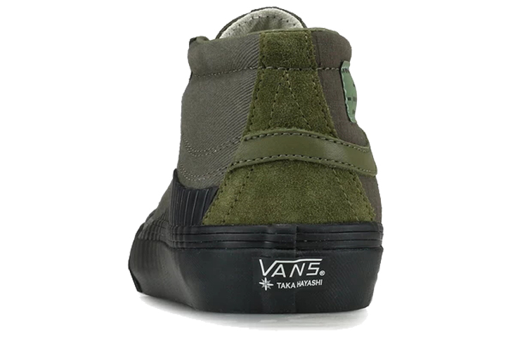 Details for Vans Taka Hayashi x Vault TH 138 Mid LX ''Groen'' VN0A45K7VTQ1
