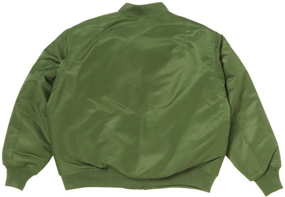 Vans Tokyo Design Collective Chaqueta Bomber MA-1 Verde Bronce Unisex FW24. VN000FSKZY4 Lookbook Vans Tokyo Design Collective Chaqueta Bomber MA-1 Verde Bronce Unisex FW24. VN000FSKZY4
