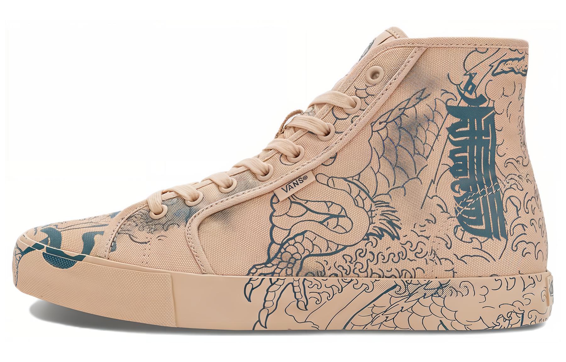 Vans TTSWTRS x Vault OG Style 24 NTC LX VN0000S8BDF