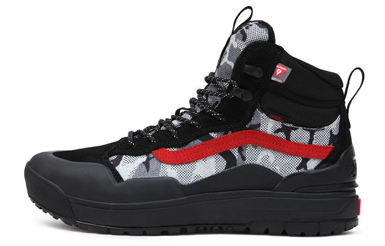 Buy Vans UltraRange EXO High MTE-2 'Kamuflase Arktik' VN0A4BVSBLK