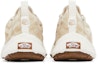 Details for Vans UltraRange VR3 'Pantai Pasir' VN0A4BXB2ZA