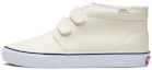 Buy Vans Unisex Chukka EZ Mid-Top Klittenband Sneakers Wit 6124190002013