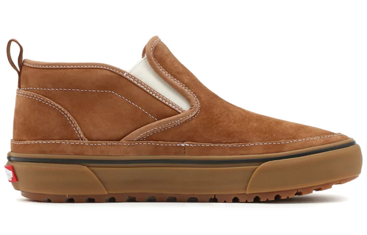 Order Vans Unisex Mid Slip MTE-1 Sneakers Coklat VN0A5KQS427