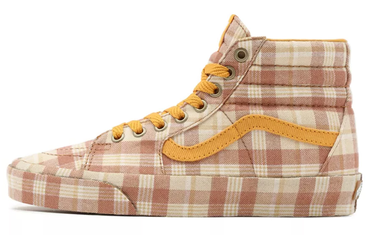 Buy Vans SK8-Hi マルチカラー (赤黄白) VN0A5JMJ8E4