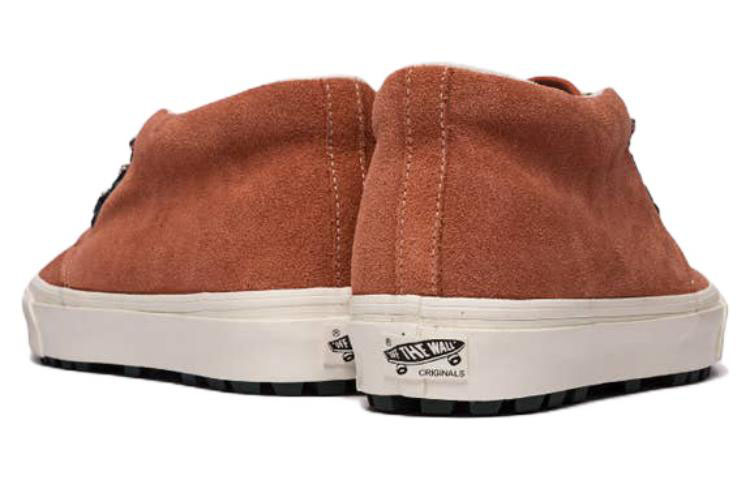Purchase Vans Vault Chukka Sierra LX OG ''Marron Blanc'' VN0A7Q4T91Z