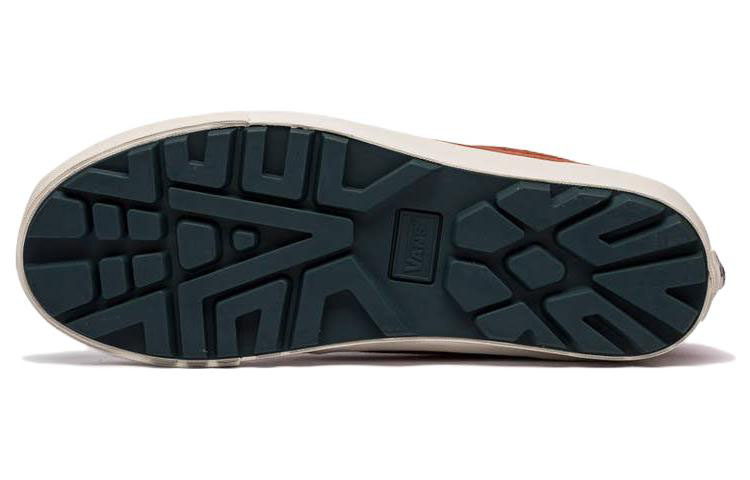 Details for Vans Vault Chukka Sierra LX OG ''Marron Blanc'' VN0A7Q4T91Z
