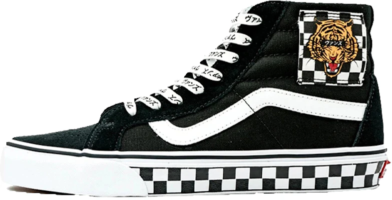 Vans tiger sales check sk8 hi