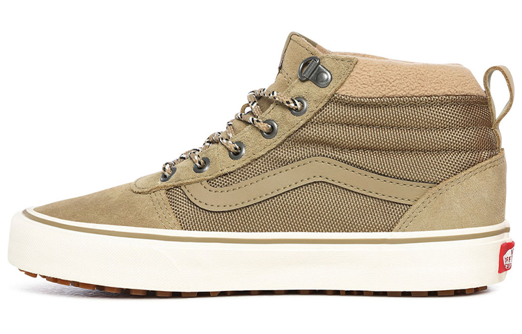 Vans Ward High-Top Sneakers Yellow