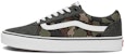 Vans Ward Low Top Kasut Skate Kelabu Hijau Corak Penyamaran 'Kelabu Hijau Coklat' VN0A5HTSBLK