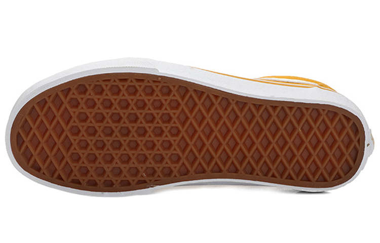 Shop Vans Ward 黄色板鞋 VN0A3IUNXOL