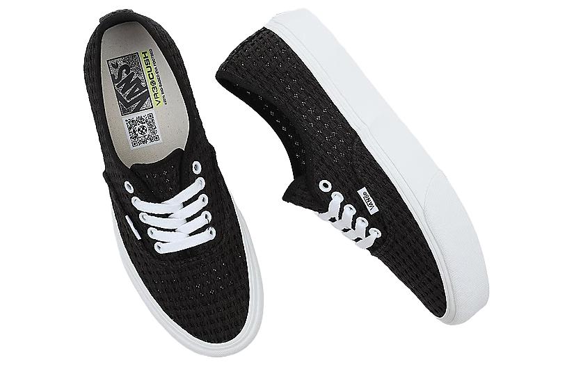 Shop Vans Weave Authentic VR3 ''Nero'' VN0005UDBLK