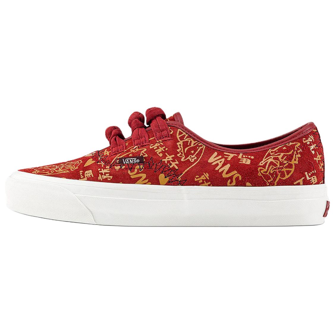 Vans x Bolin LX Authentic Chinese Zodiac Red Knot Limited Red Casual Sneakers. VN000Z3UHRU