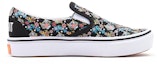 Order Vans Y/ Cetakan Hitam Tinggi VN0A4U1S9AA