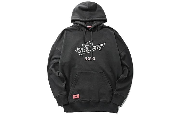 Vans Year of the Rat Hoodie Dark Gray Unisex Casual Sportswear VN0A54IF1O7