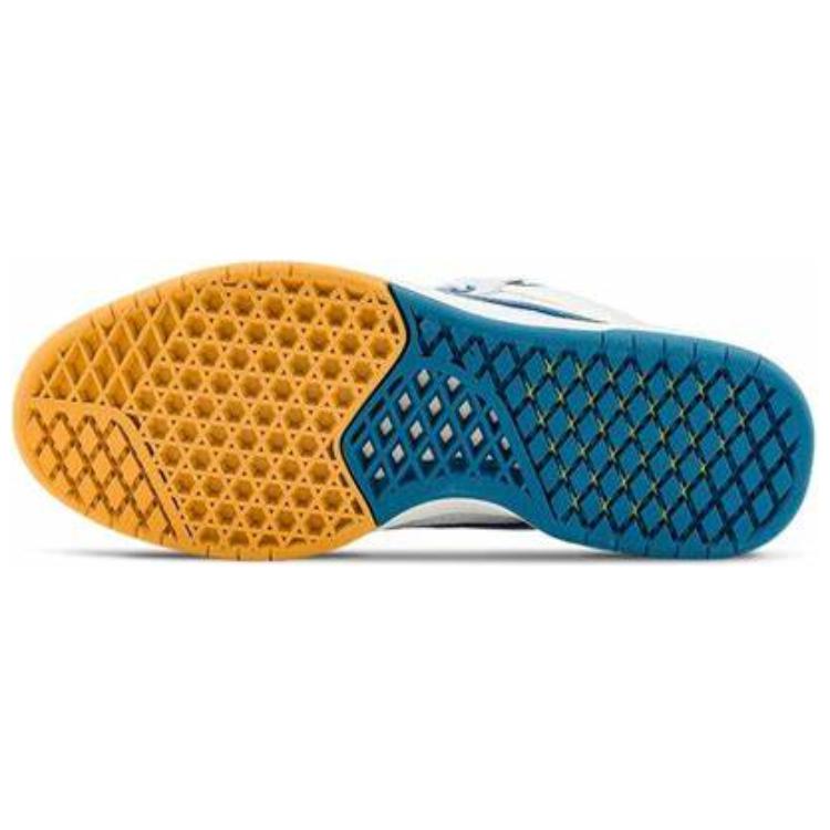 Shop Vans Zahba 中帮鞋‘白色’ VN000CBSJ5K