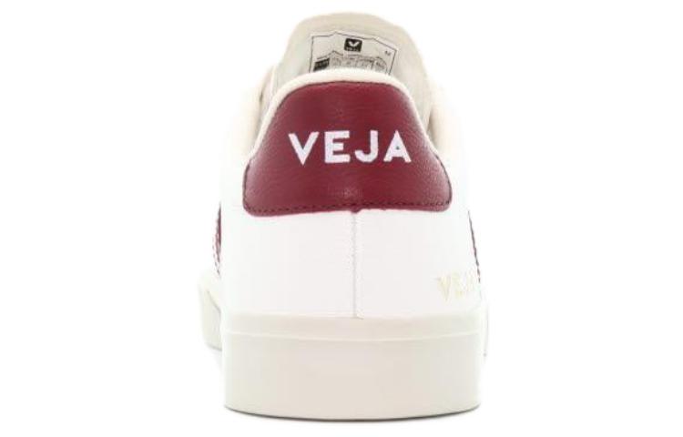 VEJA Campo Leather Lace-Up 'White Marsala' 圖 5