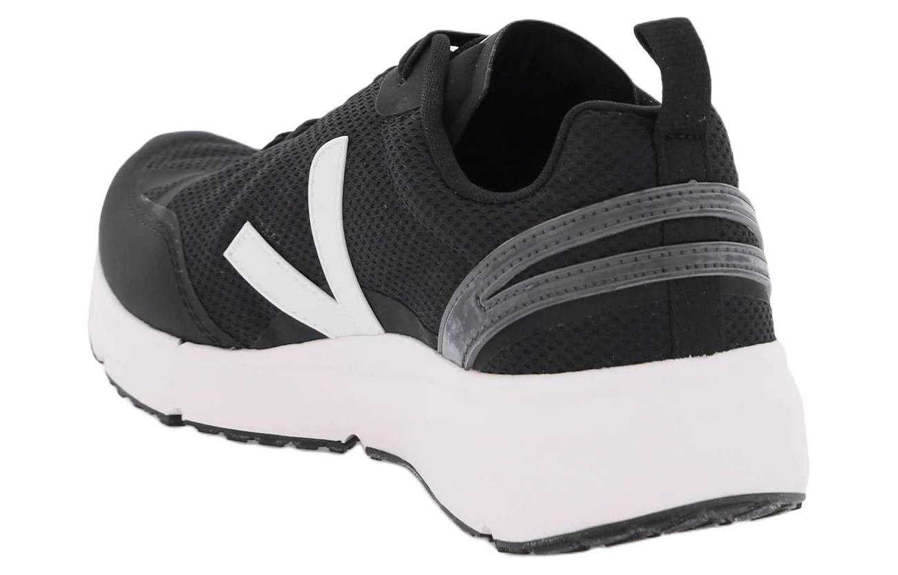 Shop VEJA Condor 2 ''Schwarzes Polyester'' CL0102511B