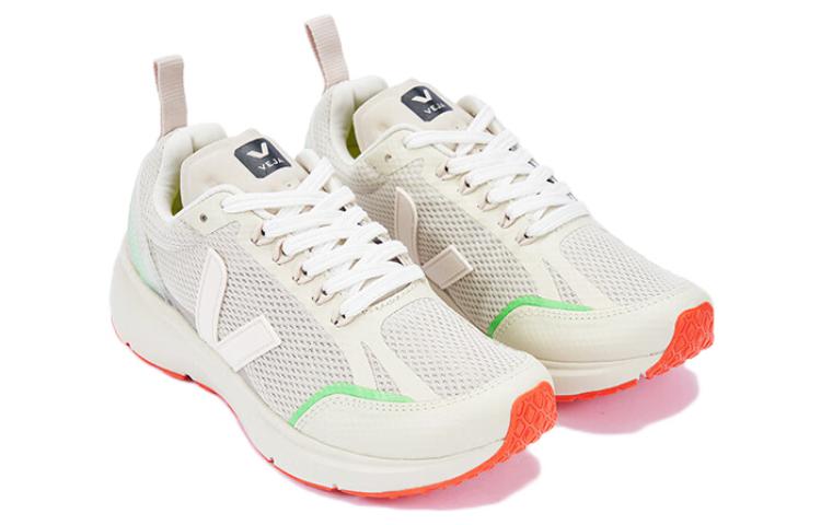 Order VEJA Condor 2 Veterschoenen ''Wit Groen'' CL0103087