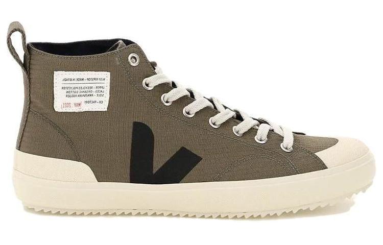 Order VEJA Sneakers Alte ''Khaki Green'' NL012653