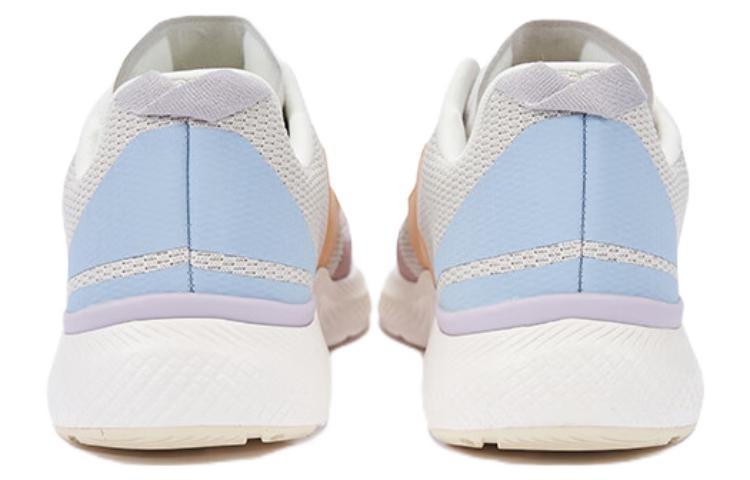 Lookbook VEJA Impala Engineered Mesh ''Natur Pfirsich'' IP1403023