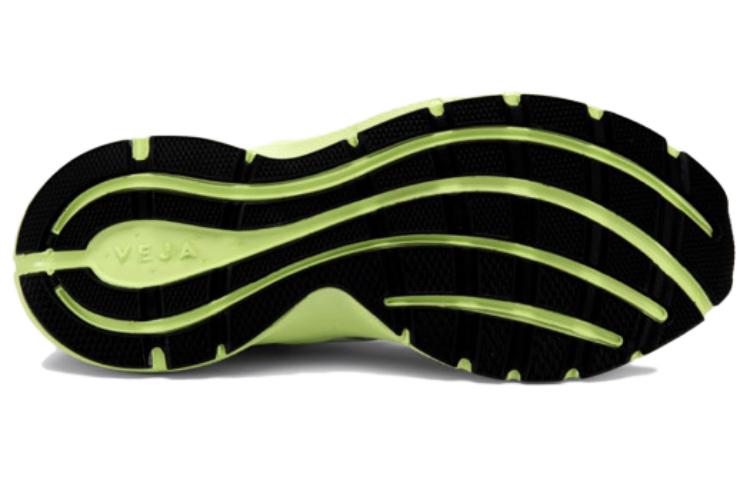 Shop VEJA Low 'Abu Kenyamanan' LT1003394