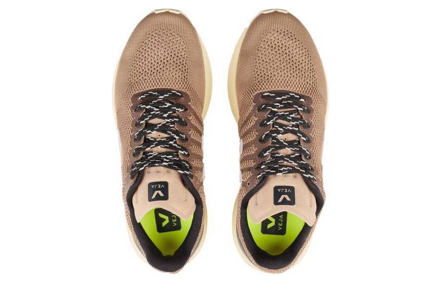 Purchase VEJA Basse ''Mode Simple Marron Clair'' LN1002986B
